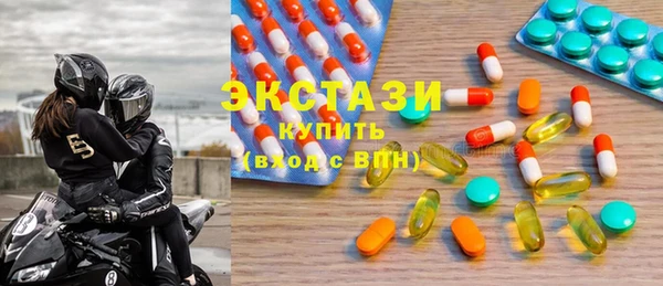 PSILOCYBIN Верхнеуральск